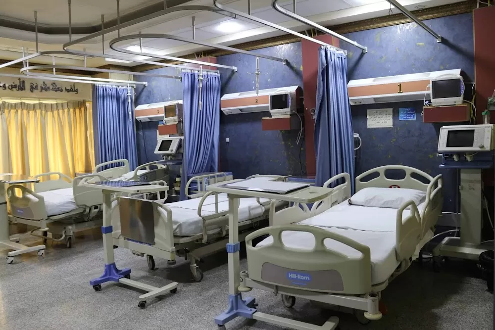 Dr. Ahmad Hamaideh Hospital - Photo 1