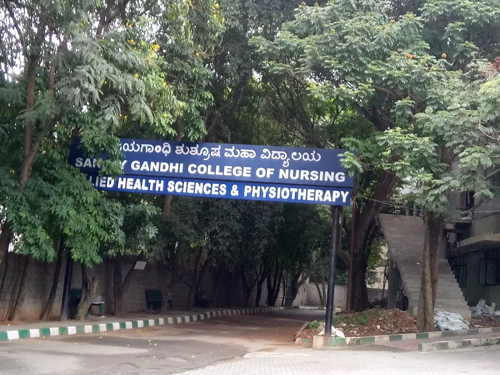 Sanjay Gandhi Institute of Trauma & Orthopaedics - Photo 7
