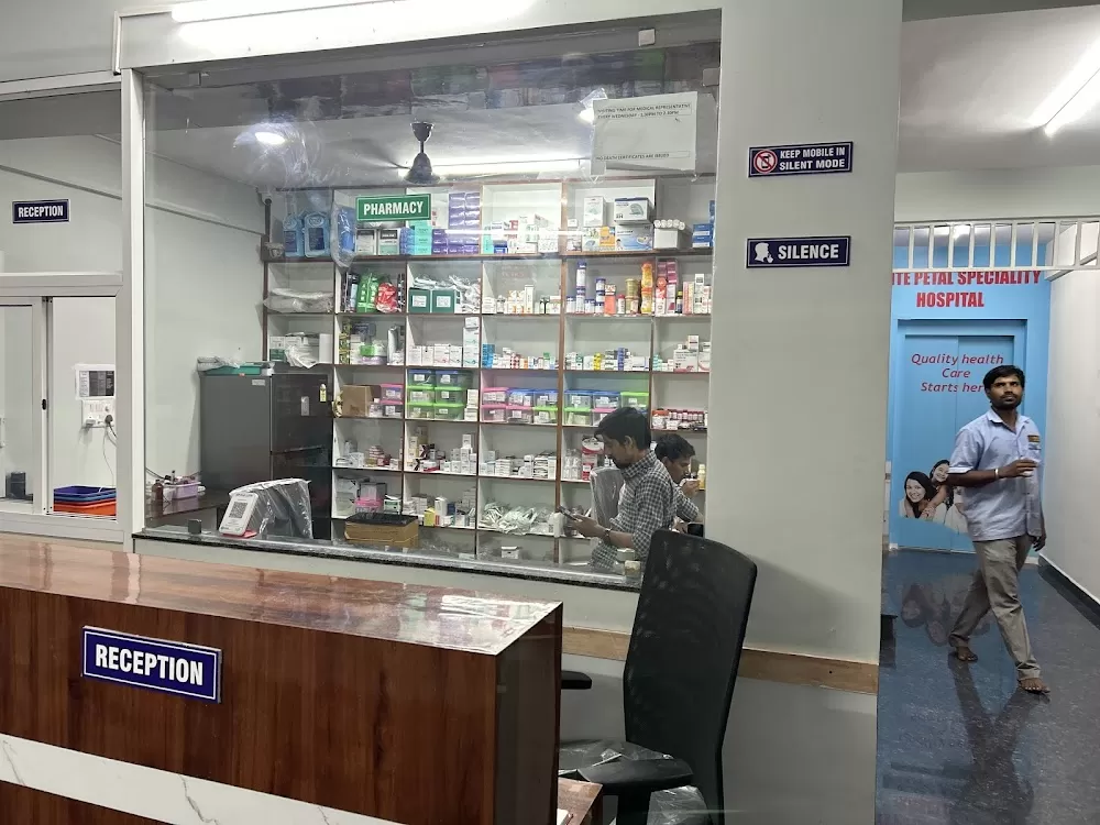 White Petals Speciality Hospital - Photo 5
