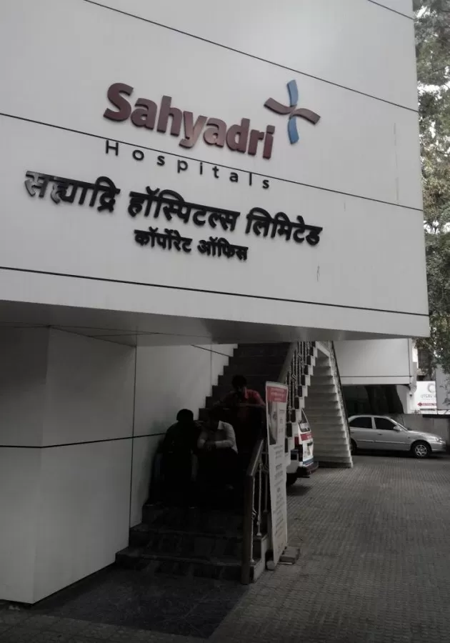 Sahyadri Hospital Kothrud - Photo 5