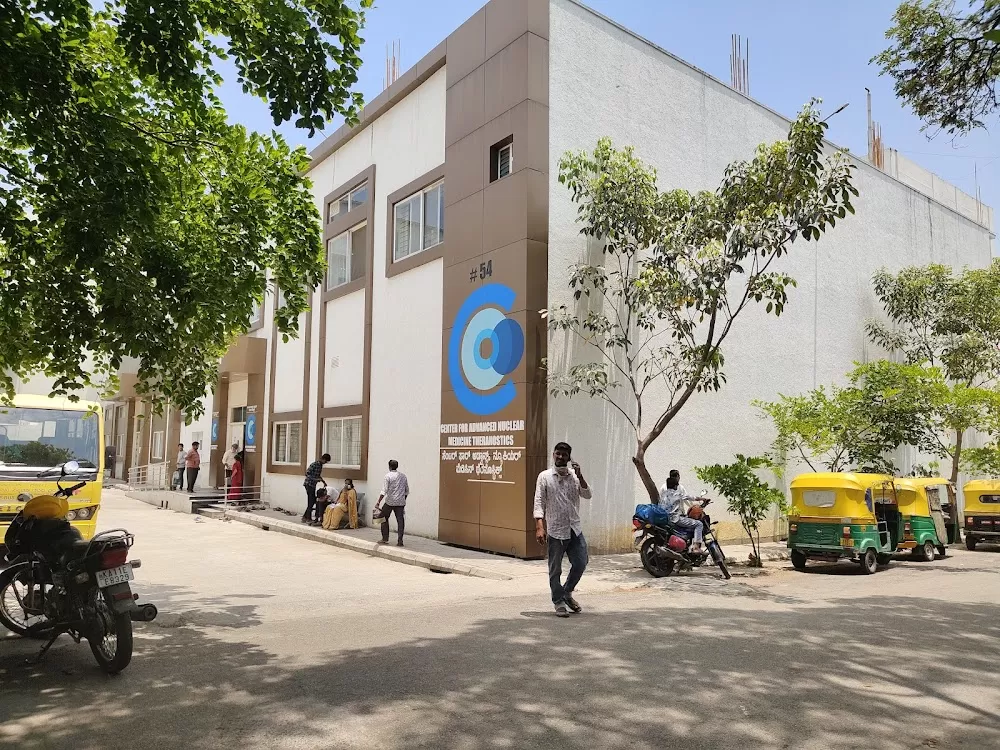 Kidwai Cancer Institute - State Cancer Institute Block - Photo 7