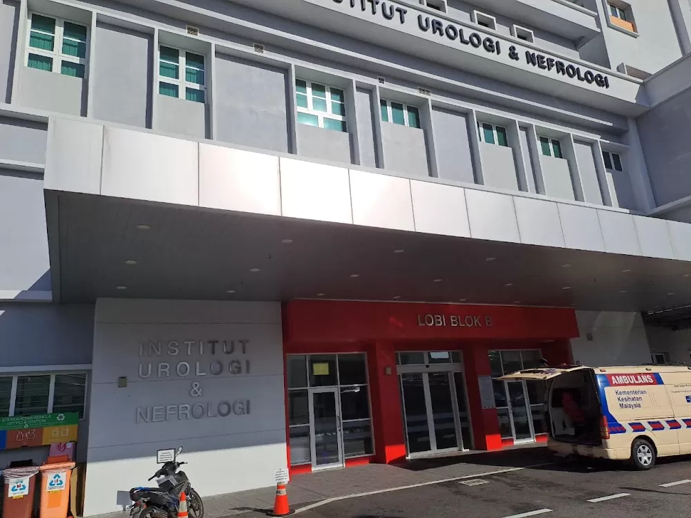 Institute of Urology and Nephrology (Block A), Kuala Lumpur Hospital - Photo 2