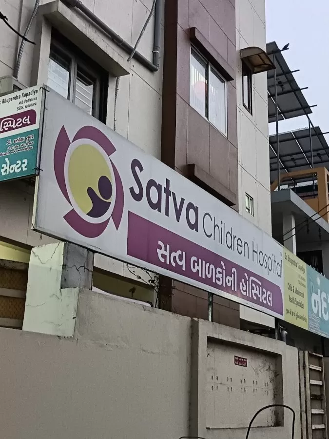 Satva Children Hospital - Photo 5
