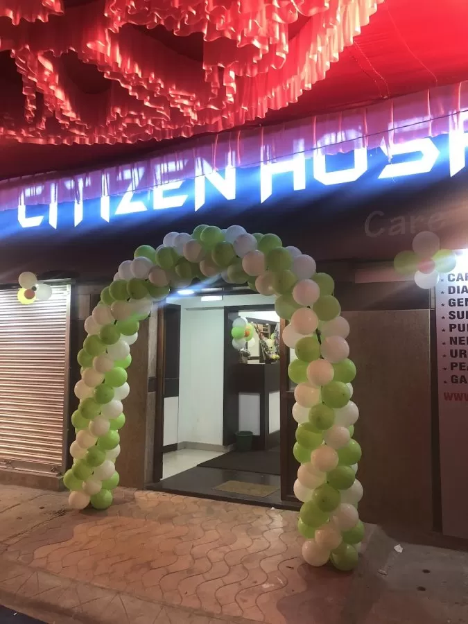Citizen hospital - Photo 7