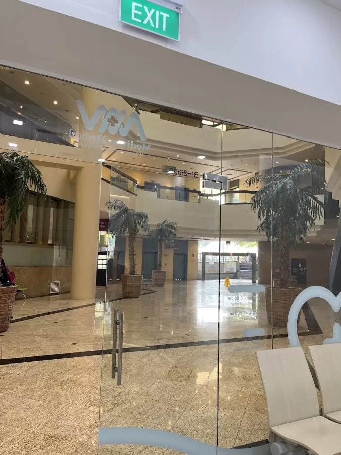 Mediway Medical Centre - Photo 5