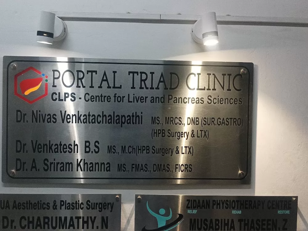 Portal Triad Clinic - Photo 8