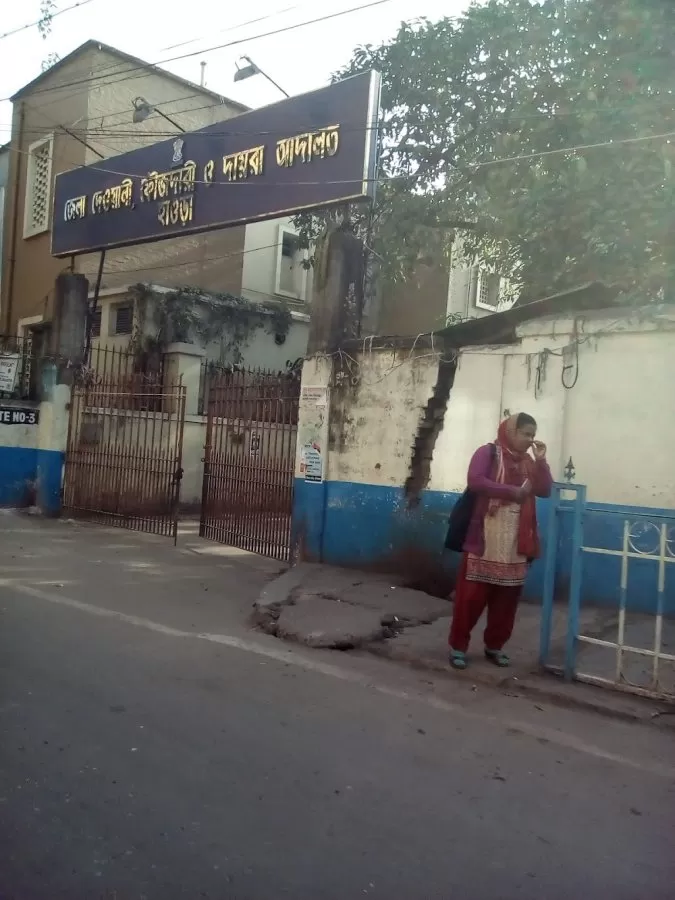 Howrah Orthopaedic Hospital - Photo 8