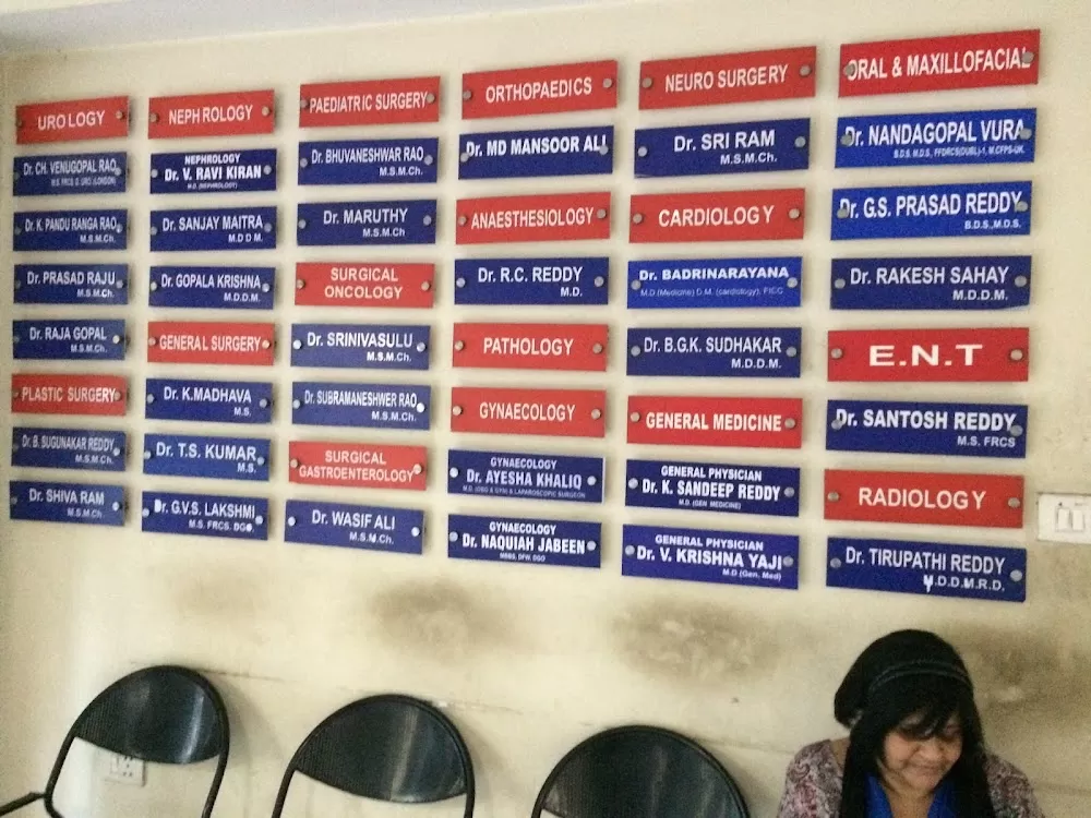 Good Will Kidney & Surgical Center - Photo 6