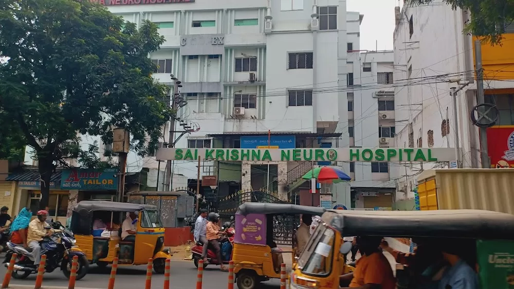 Sai Krishna Neuro Hospital - Photo 1