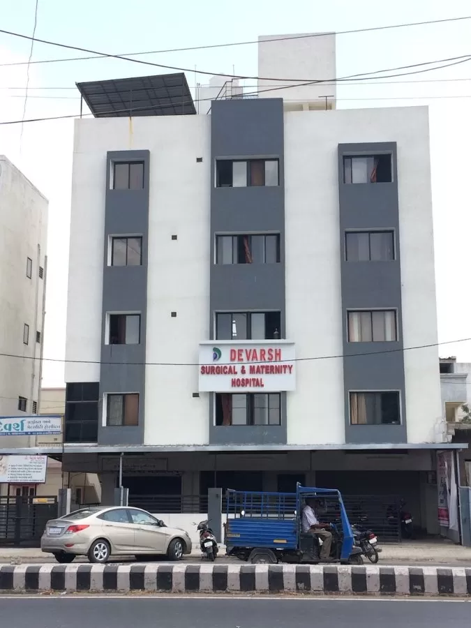 Devarsh Surgical & Maternity Hospital - Photo 6