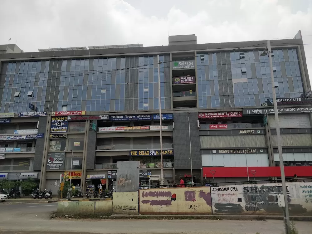 Apple Children Hospital @ Gota - Best Children Hospital in Chandlodiya Ahmedabad - Photo 1
