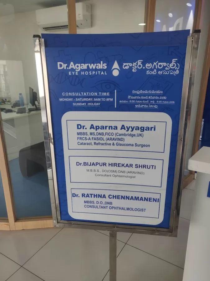 Dr Agarwals Eye Hospital - Photo 7