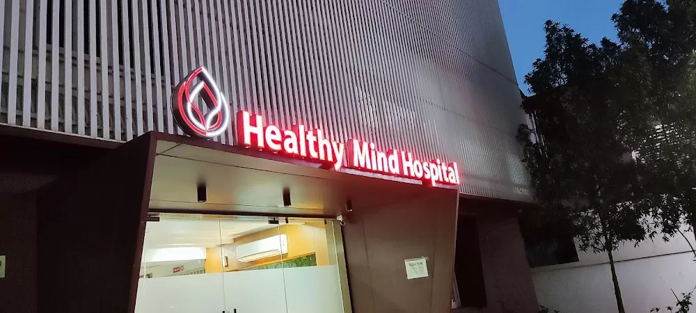 Healthy Mind Hospital - Photo 3