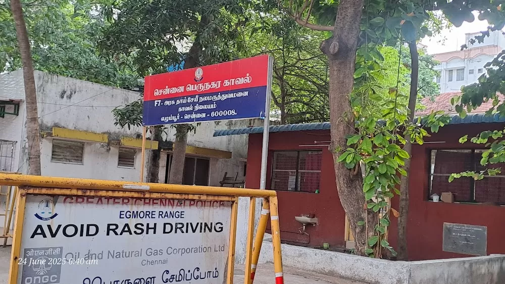 Government Maternity Hospital - Photo 4