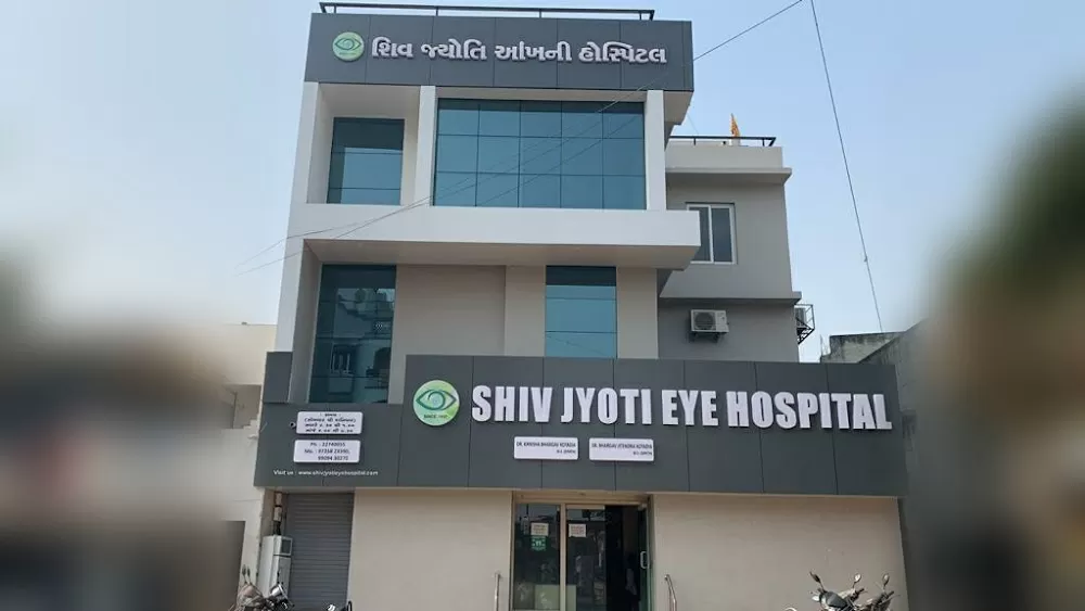 Shiv Jyoti Eye Hospital - Cataract, LASIK & Glaucoma Surgery Experts in Bapunagar, Ahmedabad - Photo 1