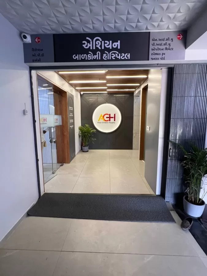 Asian Children & Neonatal Hospital - NICU, PICU, Pediatric Surgery, Best Children Hospital in Vastral, Ahmedabad, Gujarat - Photo 3