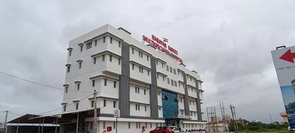 Narayan Smruti Multispeciality Hospital - Photo 8