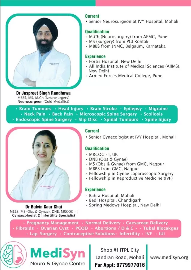 MEDISYN - NEURO & GYNAE CENTRE - Photo 7