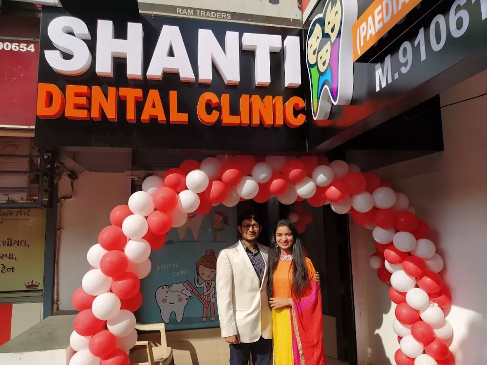 Shanti ENT Hospital & Dental Clinic - Photo 2