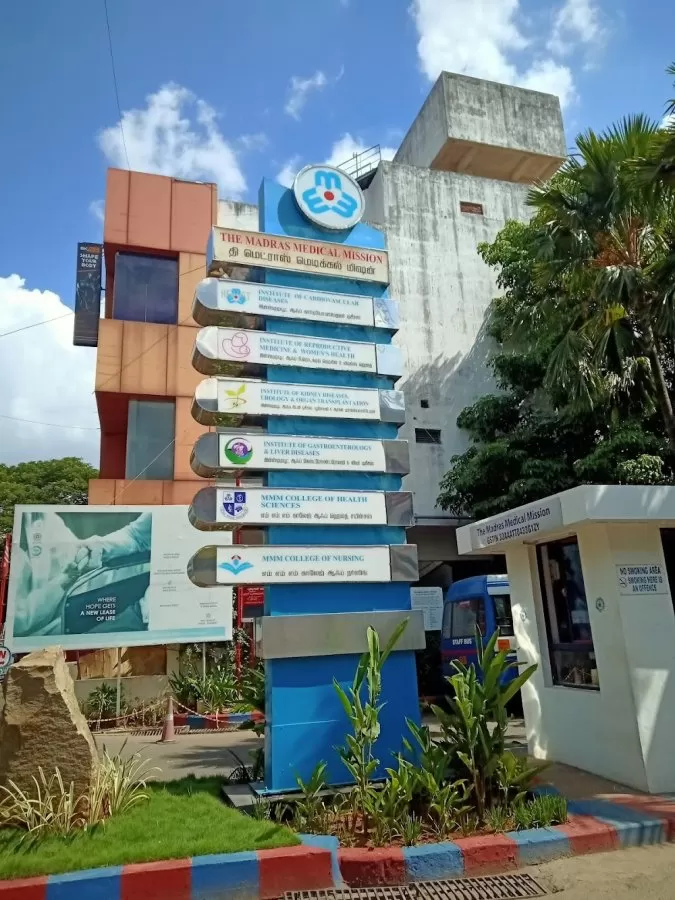 The Madras Medical Mission Hospital - Photo 3