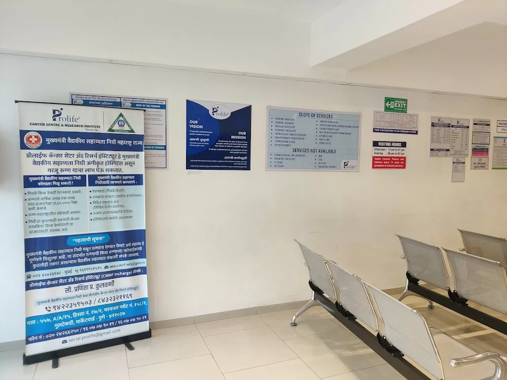 Dr. Sumit Shah - Breast, Oral, Colon Cancer Specialist in Pune | Prolife Cancer Centre - Photo 4