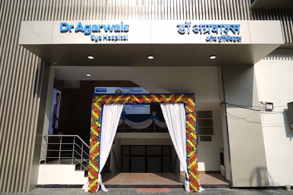 Dr Agarwals Eye Hospital - South Extension II, New Delhi - Photo 6