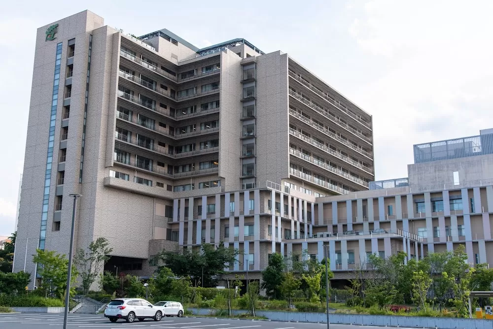 Tokyo Metropolitan Institute for Geriatrics and Gerontology - Photo 2