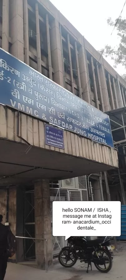 Medical Oncology Department Safdurjung Hospital - Photo 1