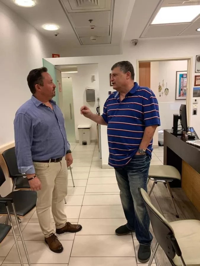 Sapir Medical Clinic - Photo 1