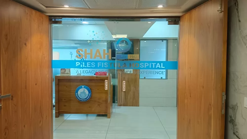 Shah Piles Fistula Hospital - Photo 3