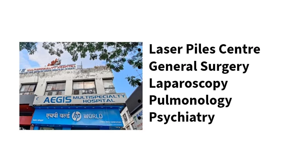 Aegis Multispeciality Hospital - Photo 6