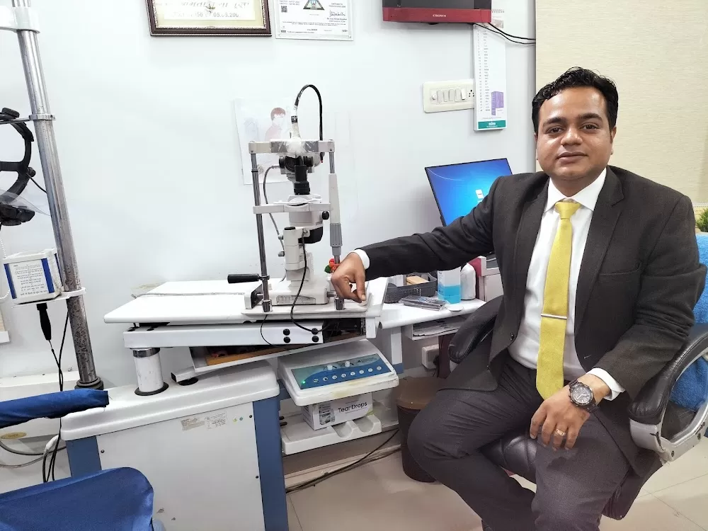 MAYA EYE HOSPITAL - Photo 6