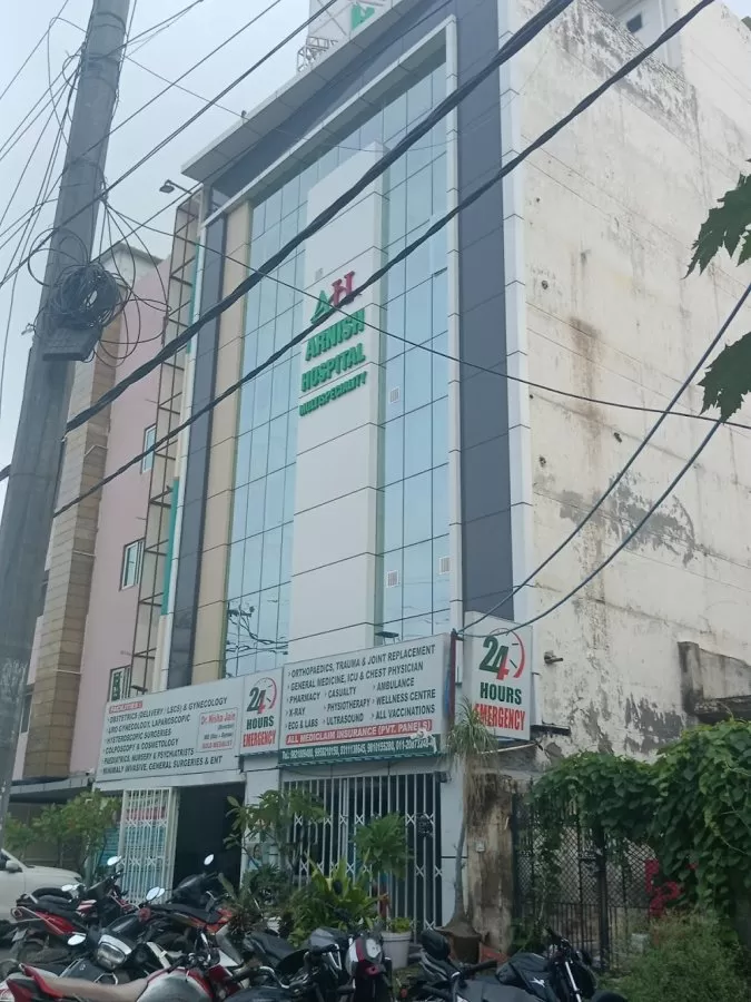 Arnish Multi-Speciality Hospital - Photo 2