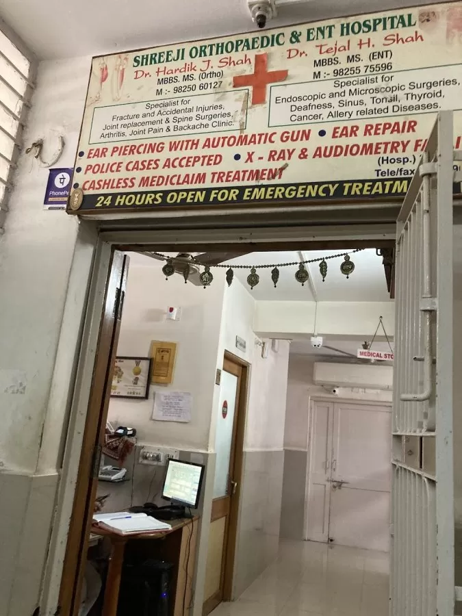 Shreeji Orthopaedic & ENT Hospital - Photo 4