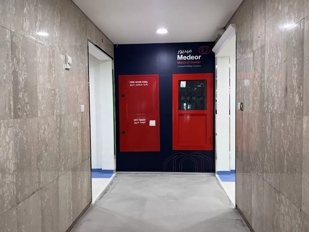 Medeor Medical Centre - Photo 4