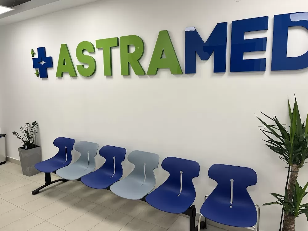 ASTRAMED Targówek Centrum Medyczne - Photo 8