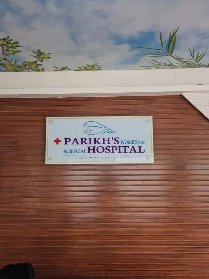 Parikh’s Women’s & Surgical Hospital - Dr Khyati Parikh - Gynecologist Infertility specialist and laparoscopic surgeon - Photo 6