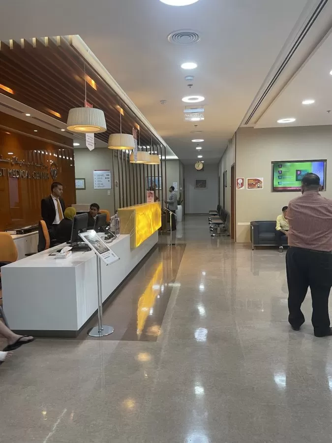 Prime Medical Center - King Faisal Road - Photo 1