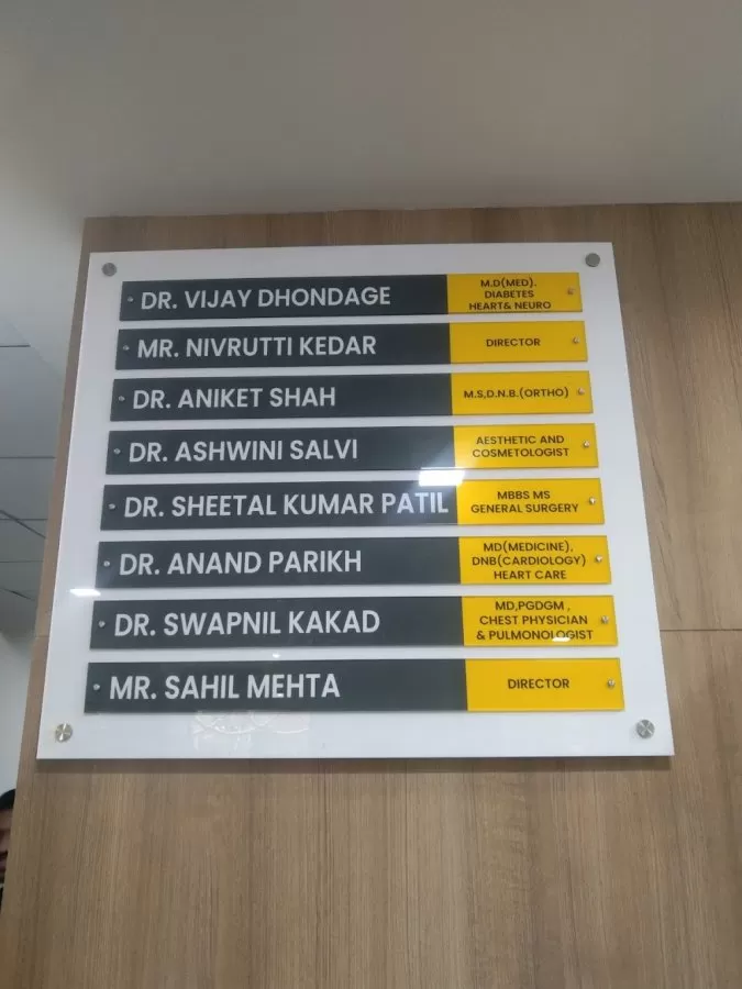 Sapphire multi-speciality Hospital - Photo 2