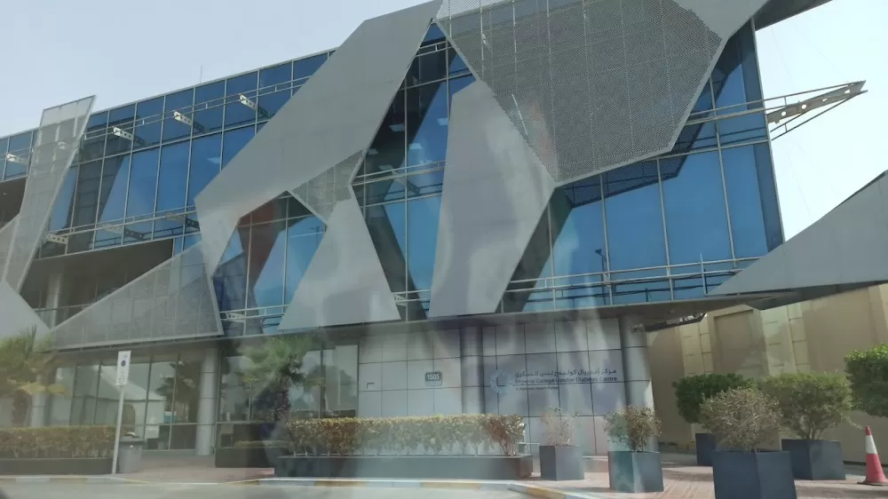 Zayed Military Hospital - Photo 1