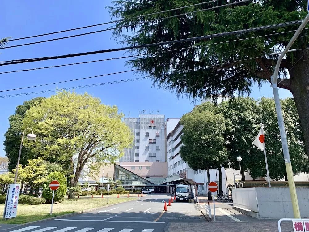 Japanese Red Cross Musashino Hospital - Photo 1