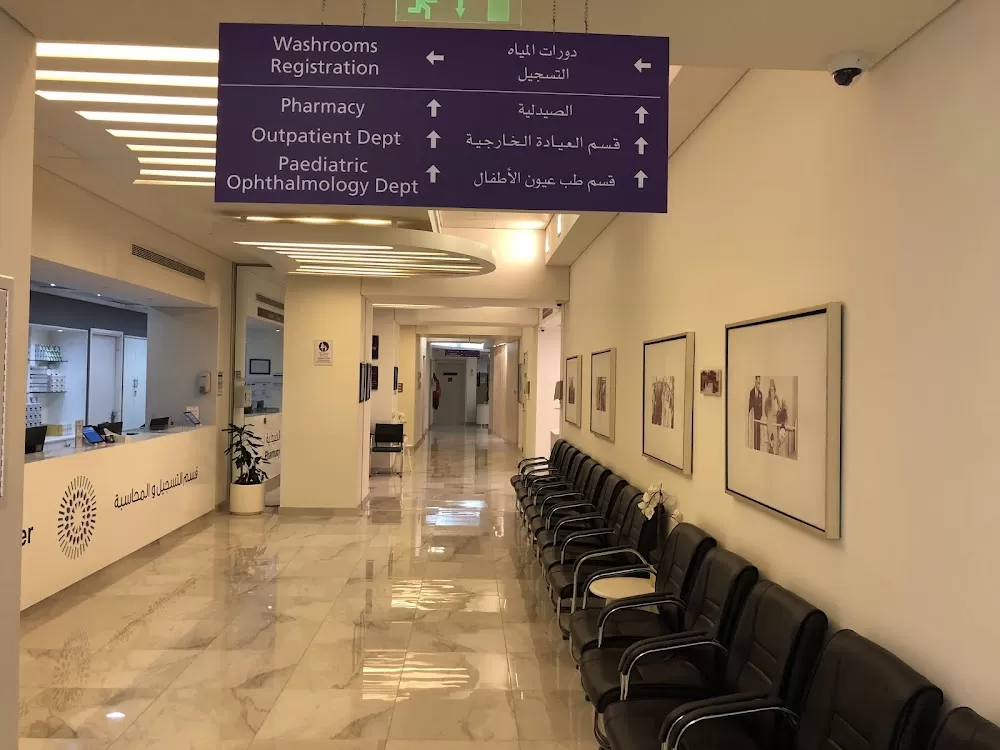 Moorfields Eye Hospital - Photo 7