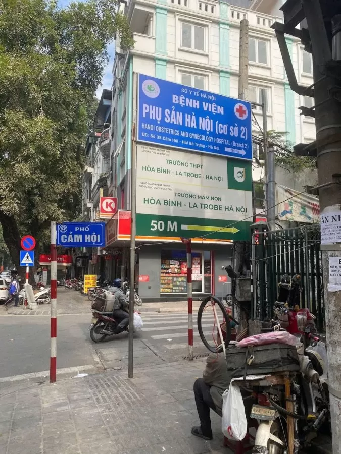 Hanoi Maternity Hospital 2 - Photo 3