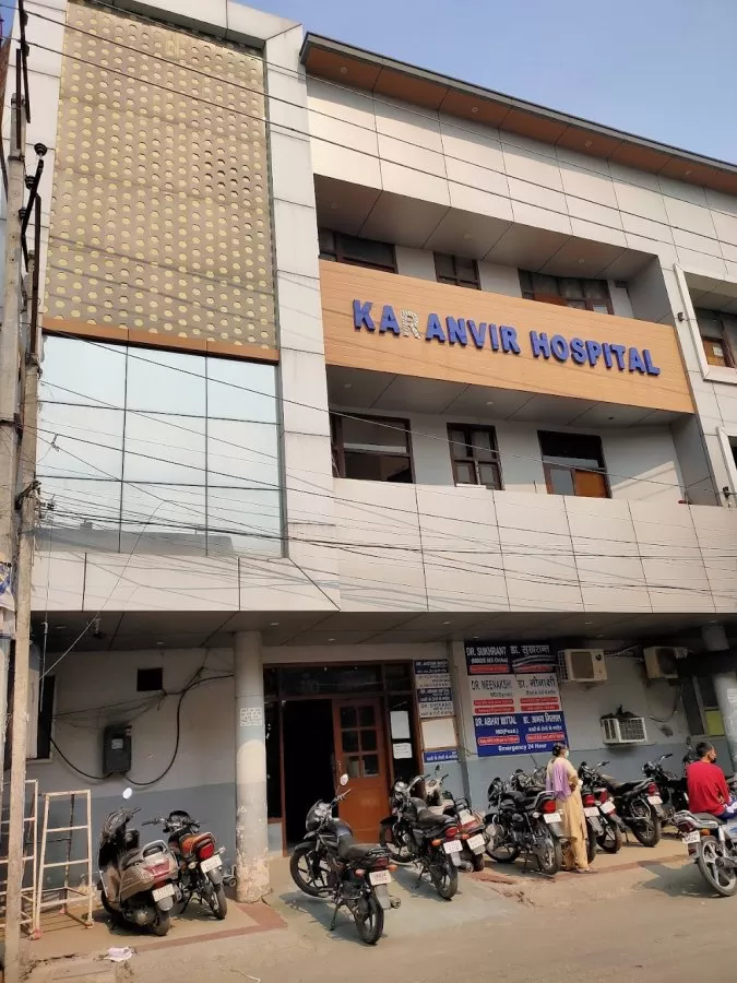 Karanvir Diabetes & General Hospital - Photo 4