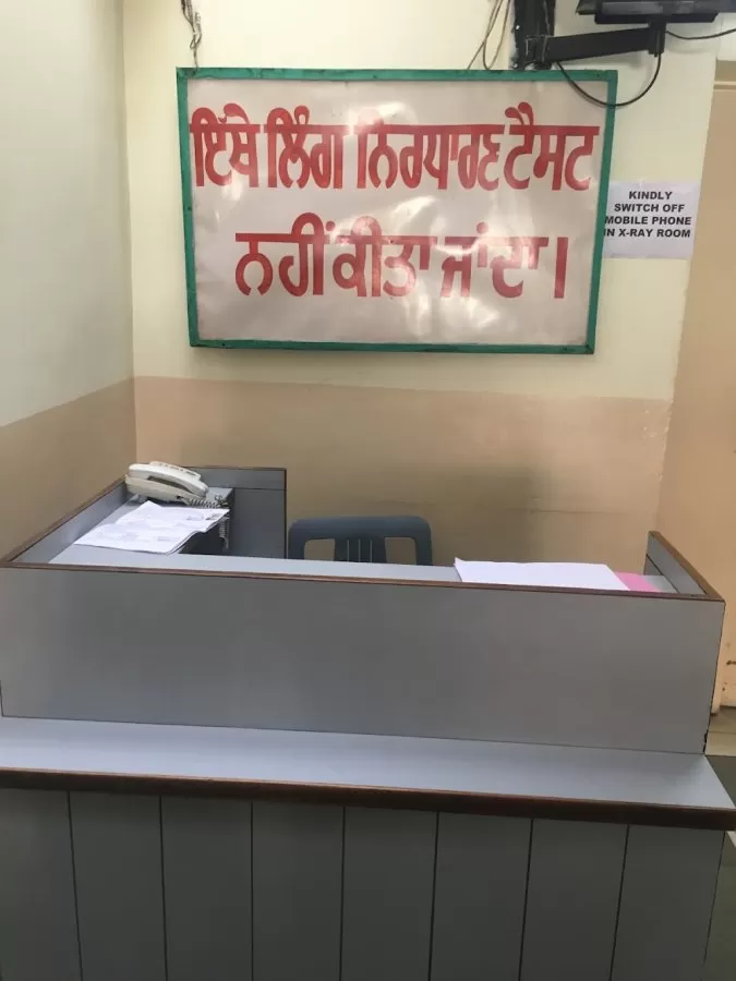 Deepak Hospital - Photo 4