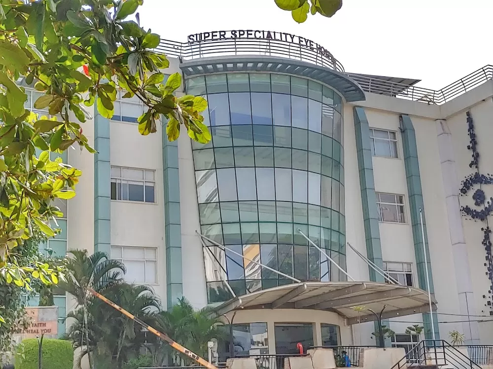 Narayana Health City | Bengaluru, Karnataka - Photo 7