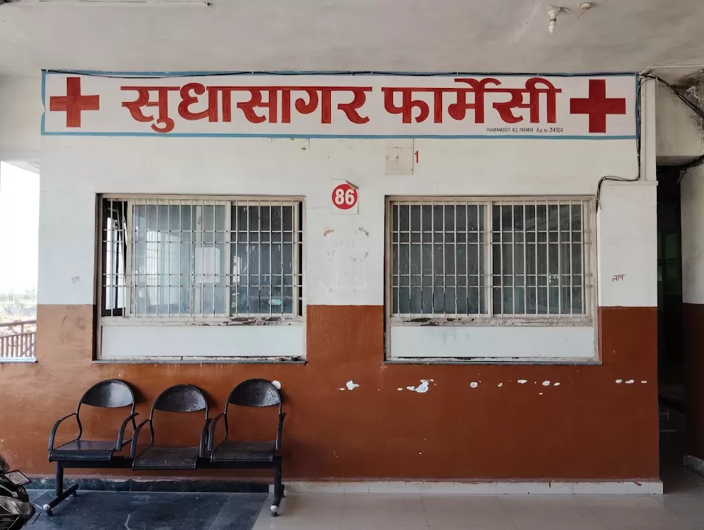 Mahaveer Institute of Medical Sciences and Research - Photo 5