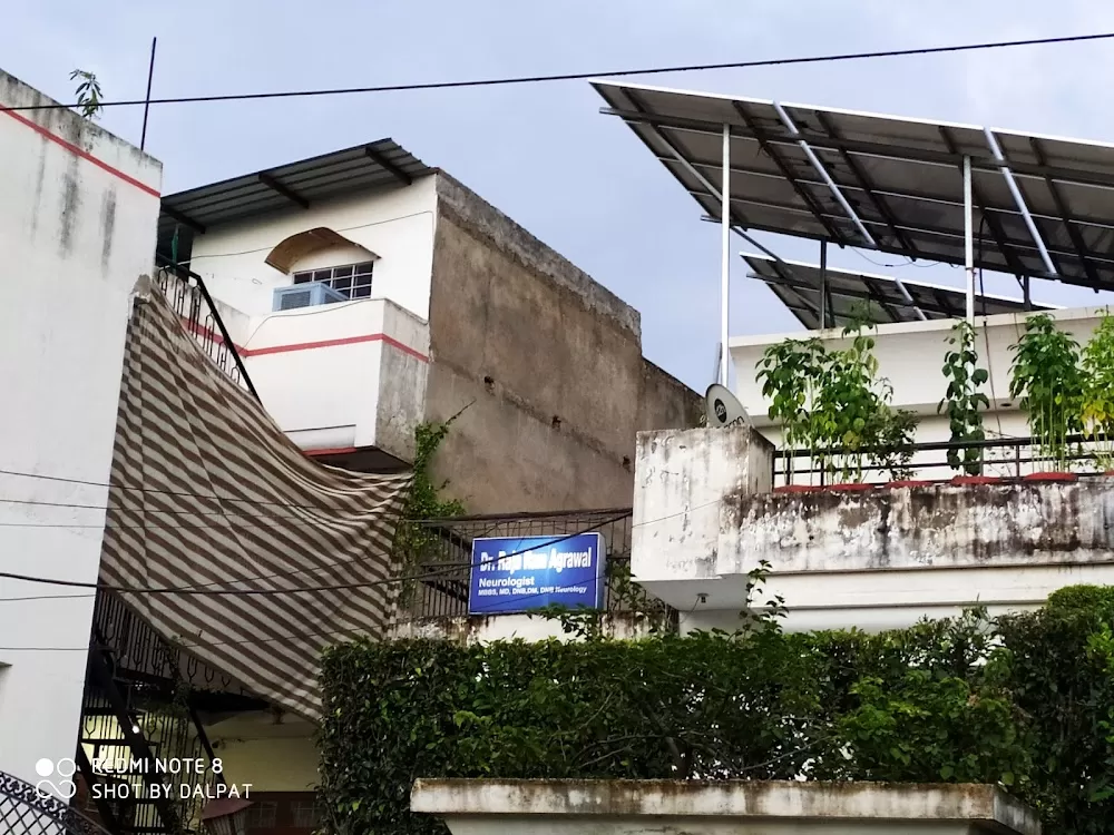 Dr Raja Ram Neuro & Multispeciality Center - Photo 8