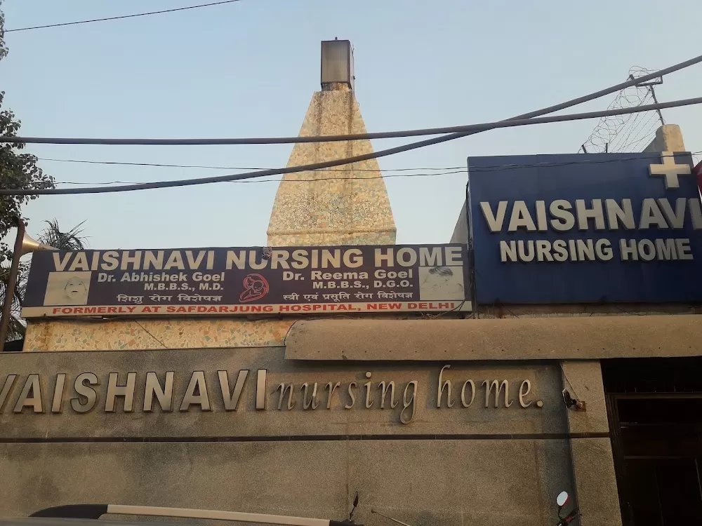 Vaishnavi Nursing Home - Maternity, Normal Delivery, Pregnancy, IVF, Infertility, Gynaecologist | Child Clinic, Vaccination - Photo 1