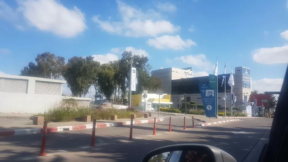 Shamir Medical Center (Assaf Harofeh) - Photo 7